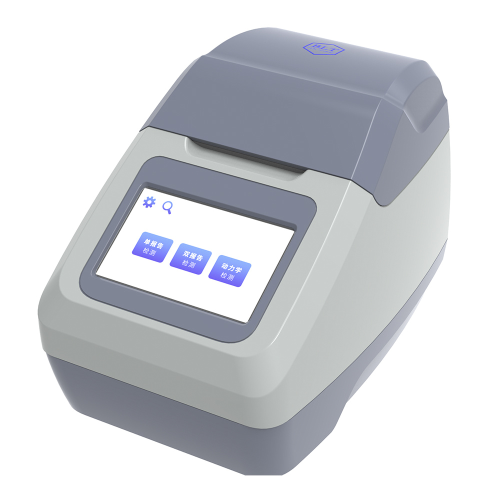 High sensitivity tube type luminescence detector