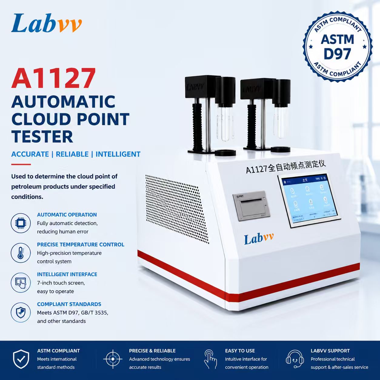 LabVV A1127 Automatic Pour Point Tester ASTM D97