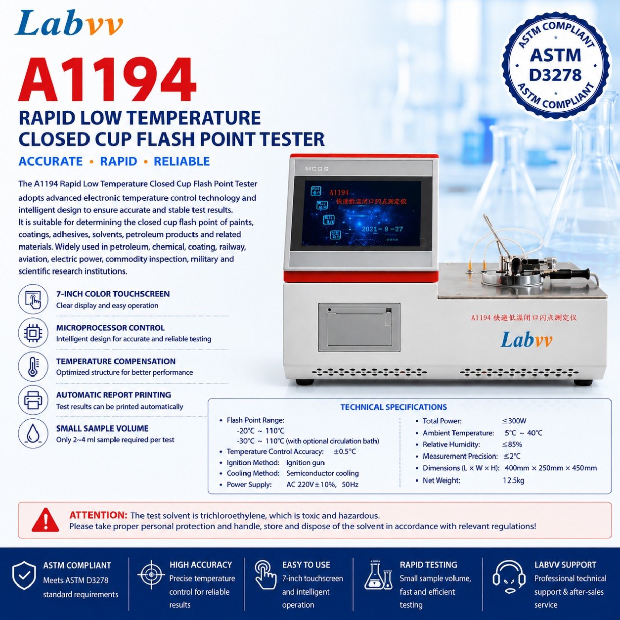 LabVV A1194 rapid low temperature closed cup flash point tester